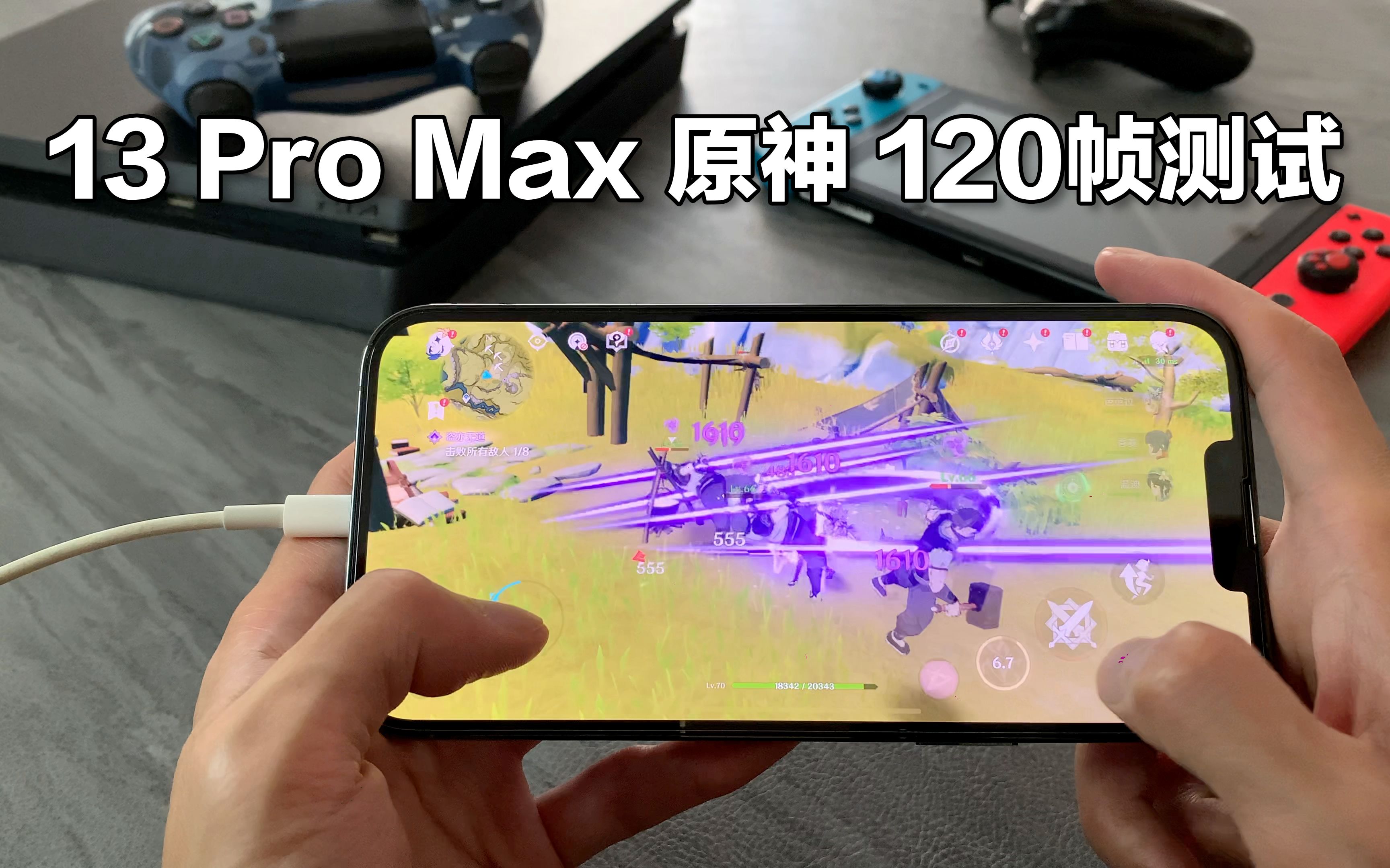 iphone高分游戏_手机游戏排行榜前十名苹果_iphone风格手机游戏