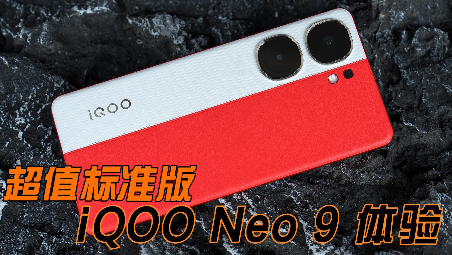 iqooz1玩游戏声音有杂音_iqoo游戏音效设置_iqoo游戏手机的游戏音效