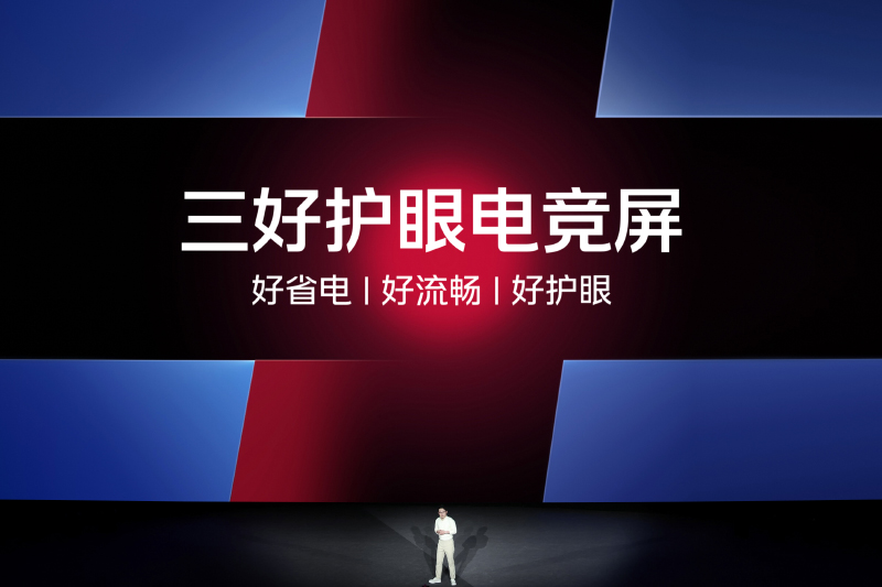 iqooz1玩游戏声音有杂音_iqoo游戏手机的游戏音效_iqoo游戏音效设置