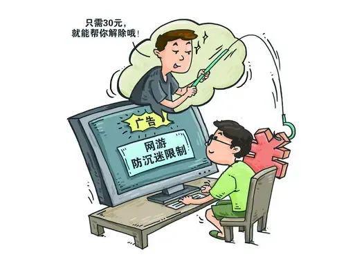 暴力游戏手机下载_手机暴力游戏有哪一些_暴力游戏破解版