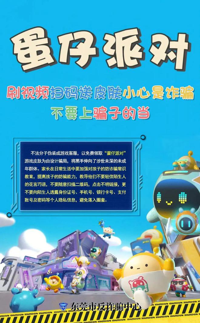 暴力游戏破解版_手机暴力游戏有哪一些_暴力游戏手机下载