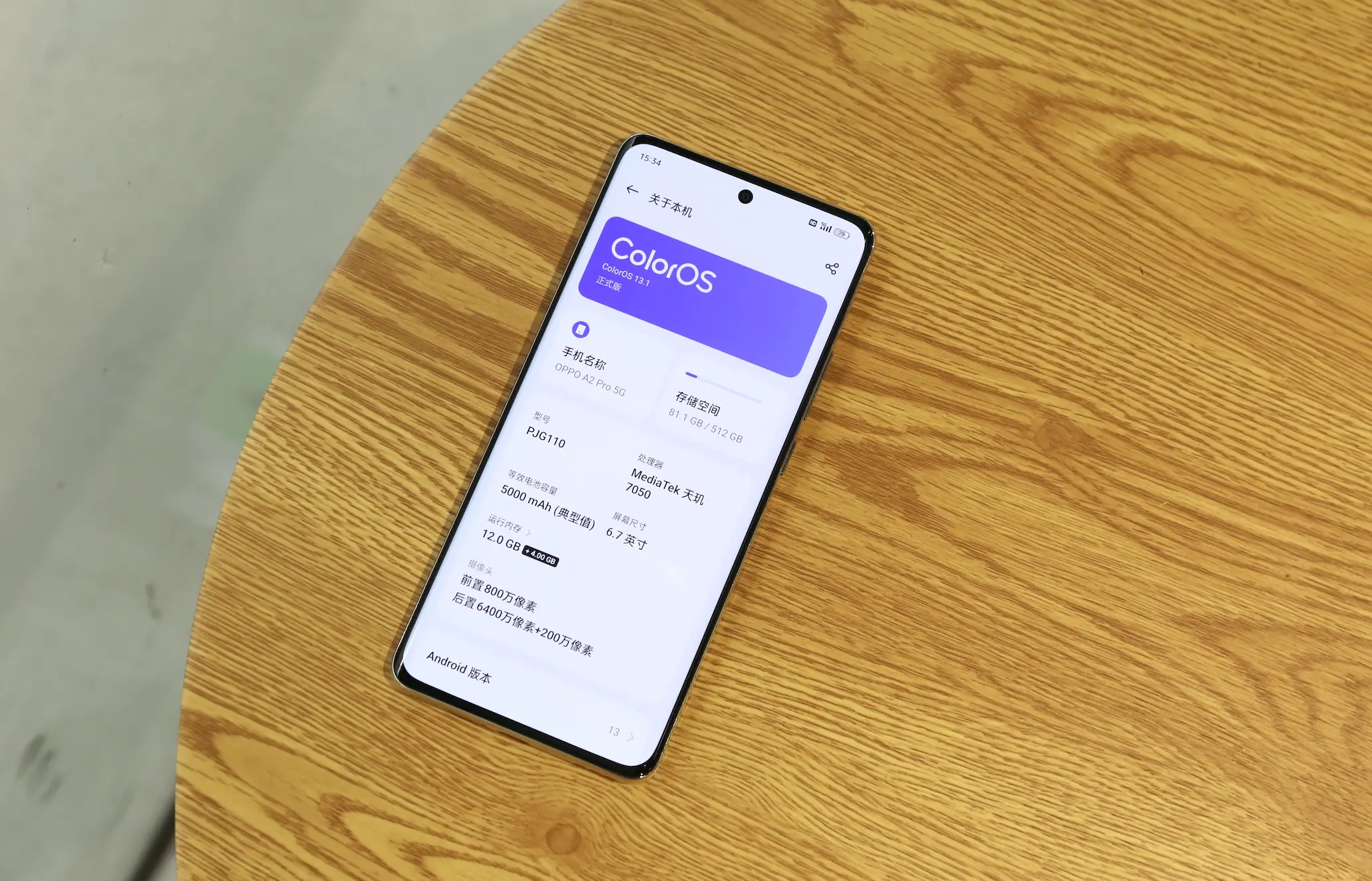 手机游戏oppo_手机游戏opengl_opop手机的游戏