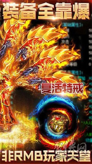 锻造兵器的小游戏_锻造兵器用什么材料_锻造兵器手机游戏