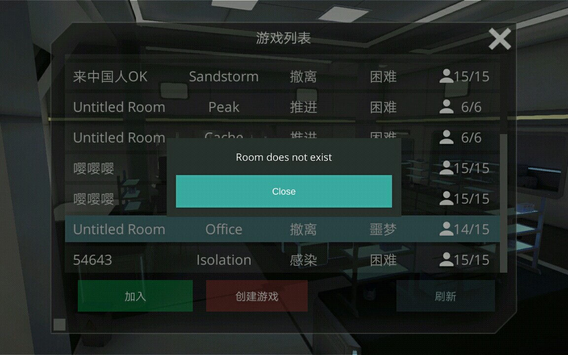 打丧尸的手游_打丧尸手游_打丧尸大型手机游戏有哪些