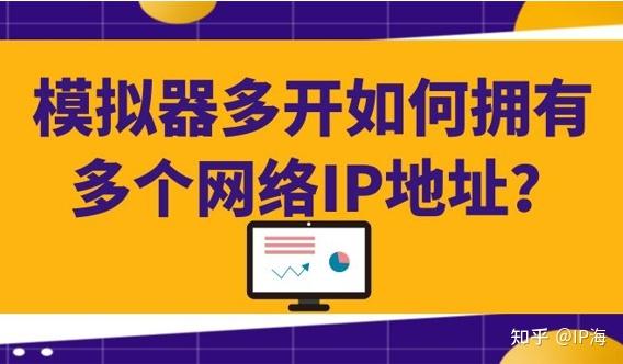 电脑ip怎么查-电脑小白也能轻松学会的 IP 地址查询方法