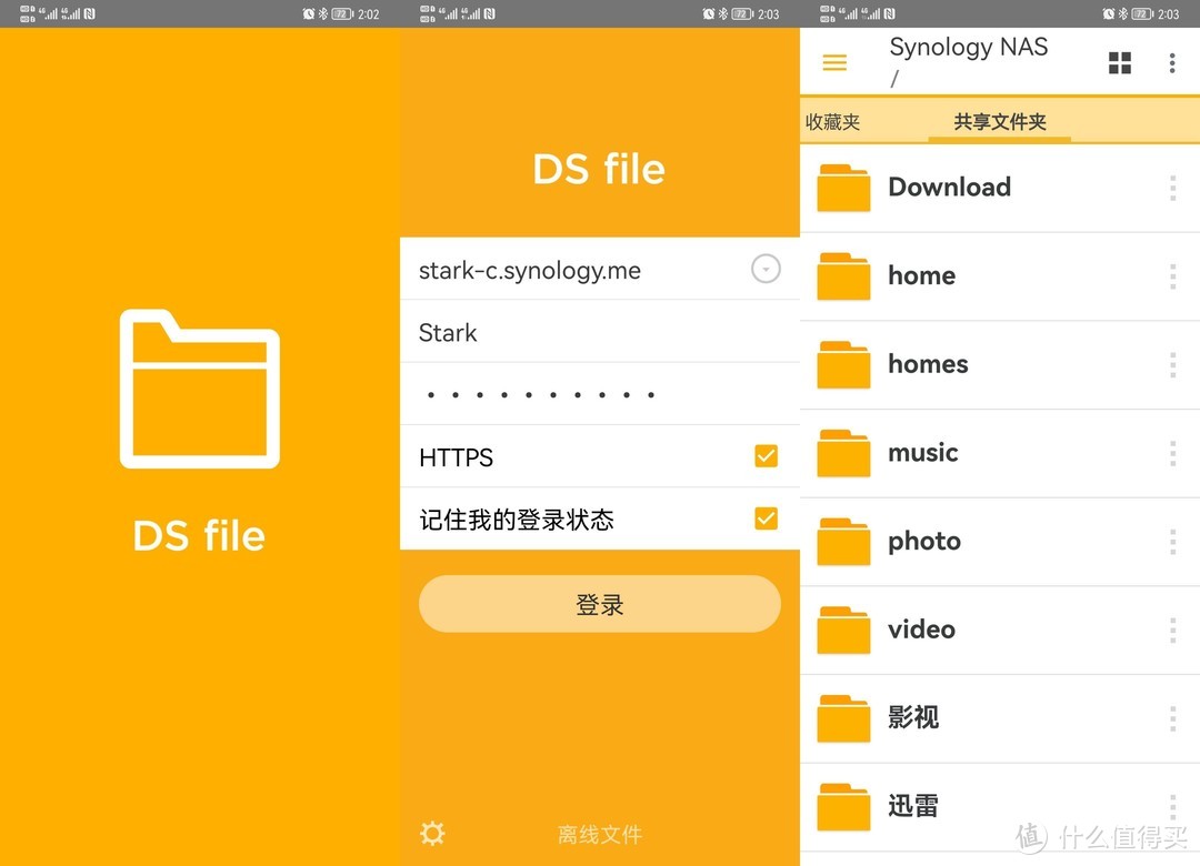 电脑ip怎么查_查电脑ip的命令_电脑没联网怎么查电脑ip