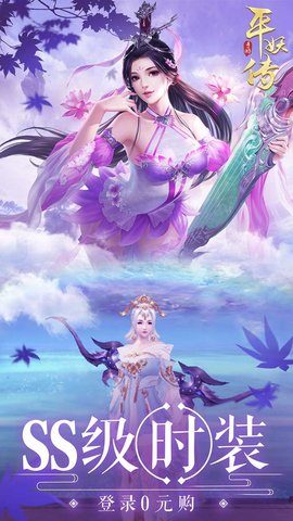 大型手机游戏人物推荐_大型手机游戏多人_“大型手机游戏”