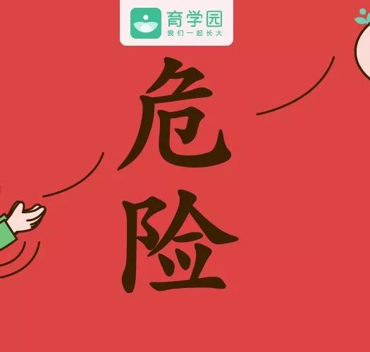 宝贝玩推荐手机游戏怎么办_2岁宝贝玩的手机游戏推荐_适合宝贝玩的手机游戏