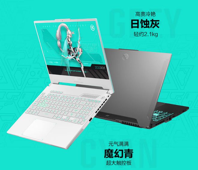 SMC游戏手机_手机游戏SM2021_手机游戏推荐