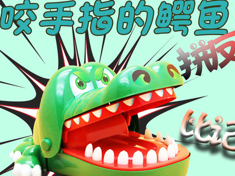 播放鳄鱼吃鸡_鳄鱼吃人小游戏_鳄鱼吃手机游戏