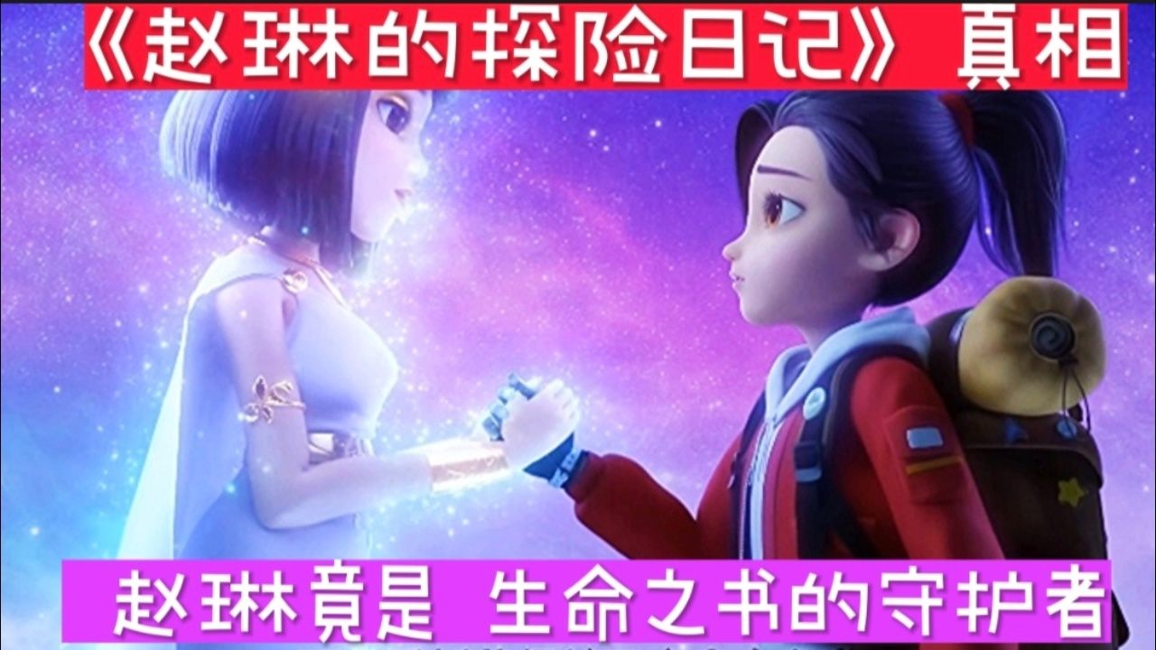 噬血代码_噬血代码怎么调成简体中文_噬血代码豪华版有啥区别