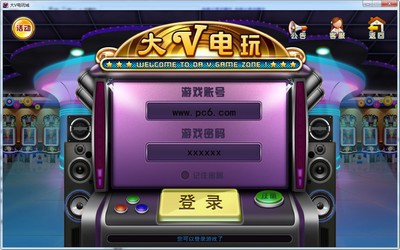 电玩城提现的手机版游戏_可提现电玩城游戏大厅_电玩城赢钱十元可提现