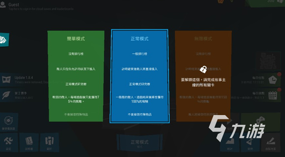 兼职玩游戏的软件_打游戏兼日常的手机软件_日常使用兼玩游戏手机推荐
