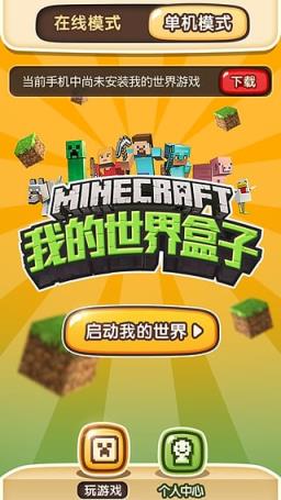 卡手机游戏元700g够用吗_700元不卡的手机游戏_游戏手机800～1000元