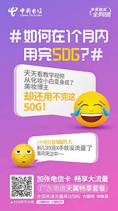 5g手机云游戏可以用吗_5g玩云游戏卡不卡_5g手机玩云游戏