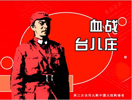 日子是什么意思_3.16日是什么日子_3.16日是什么日子