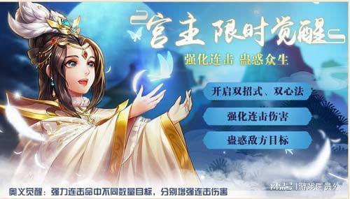 风云游戏怎样下载手机版_游戏风云游戏大厅游戏_戏风游尘