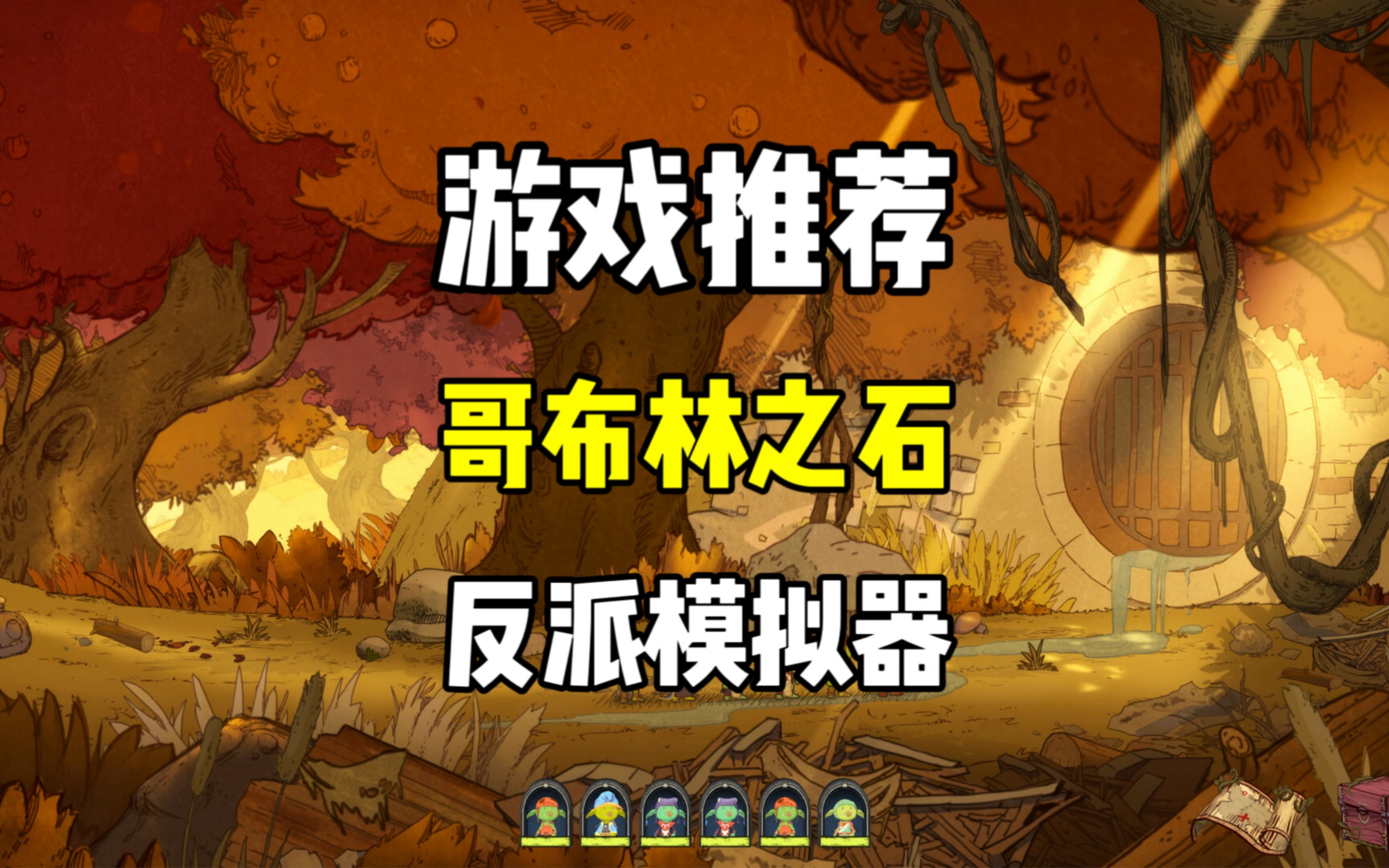 rpg回合制手机游戏_回合手机游戏推荐_rpg手机回合游戏