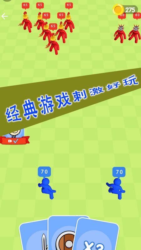 安卓苹果手机游戏账号一样吗_安卓苹果游戏手机版_安卓苹果版手机游戏推荐