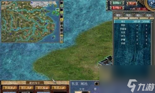 游戏手机高性价比_高性价游戏手机_八千价位游戏手机