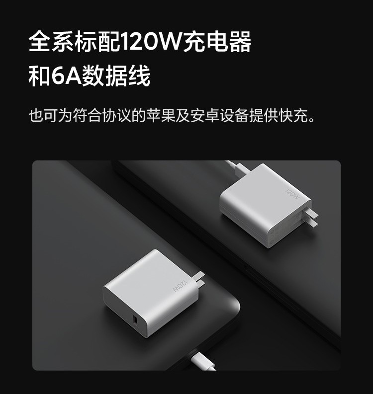 玩手机游戏哪种手机好_玩打手机好比较游戏用什么软件_打游戏用哪个手机玩比较好