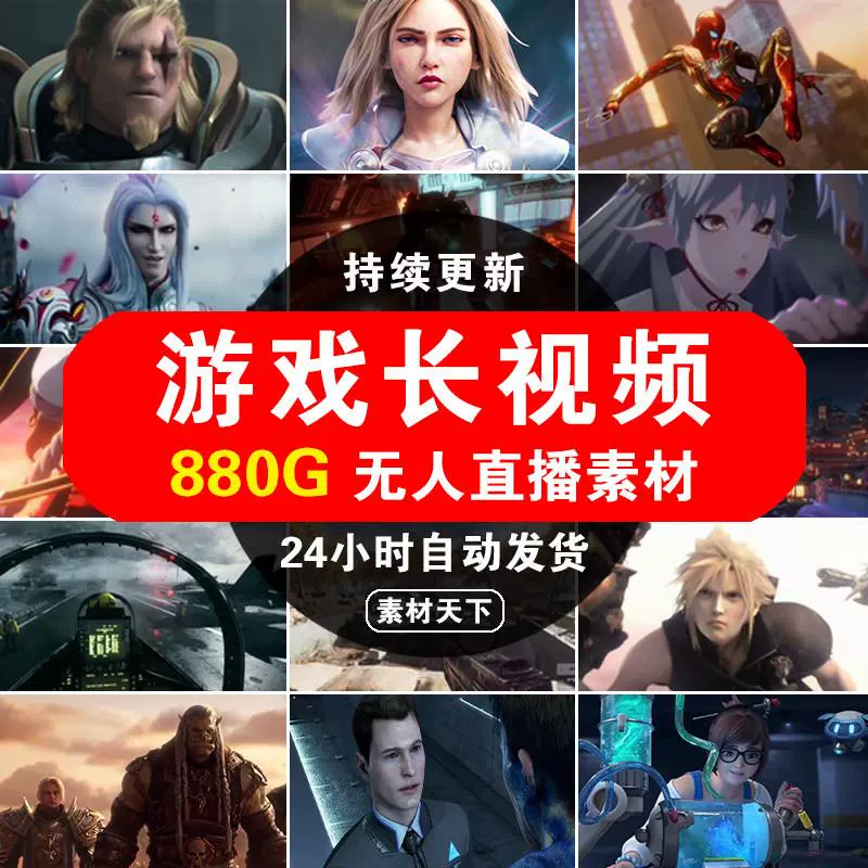 抖音可以录屏直播的游戏_抖音游戏直播录屏软件_抖音如何录制直播手机游戏