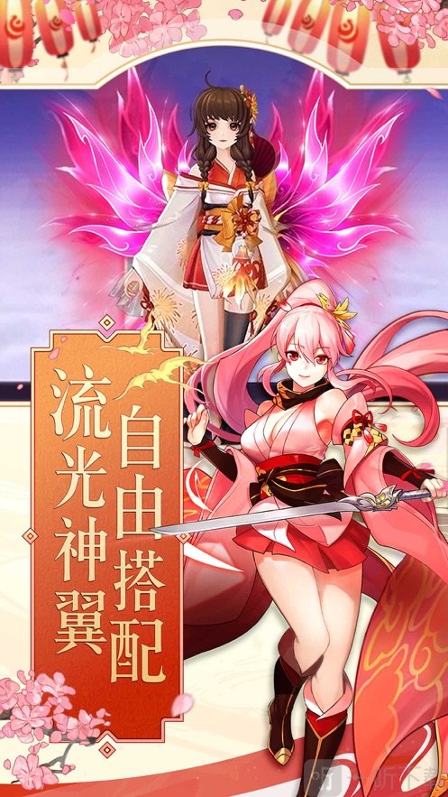 创建类型手机游戏_创建类型手机游戏的软件_创建类的游戏