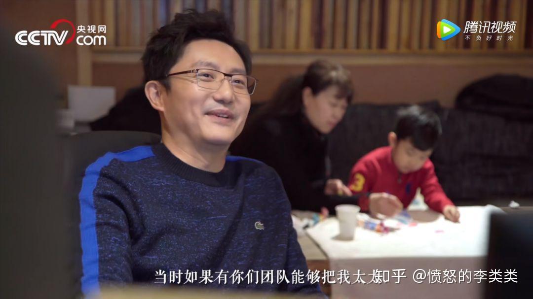 人生第二次纪录片在线观看-人生第二次：一部触动人心的纪录片，带你重新审视人生