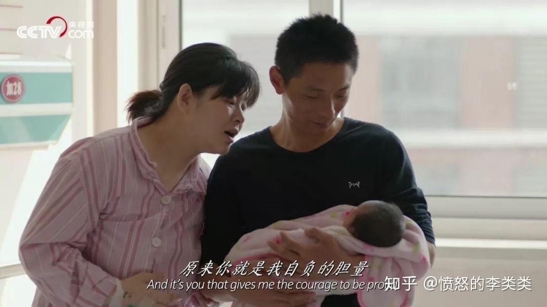 人生电影观看_人生第二次纪录片在线观看_搜电影人生