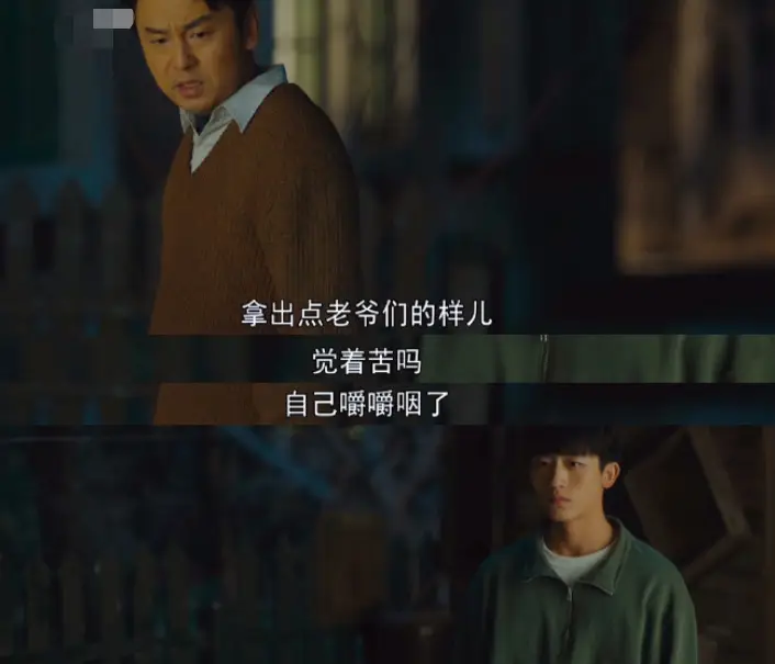 搜电影人生_人生第二次纪录片在线观看_人生电影观看
