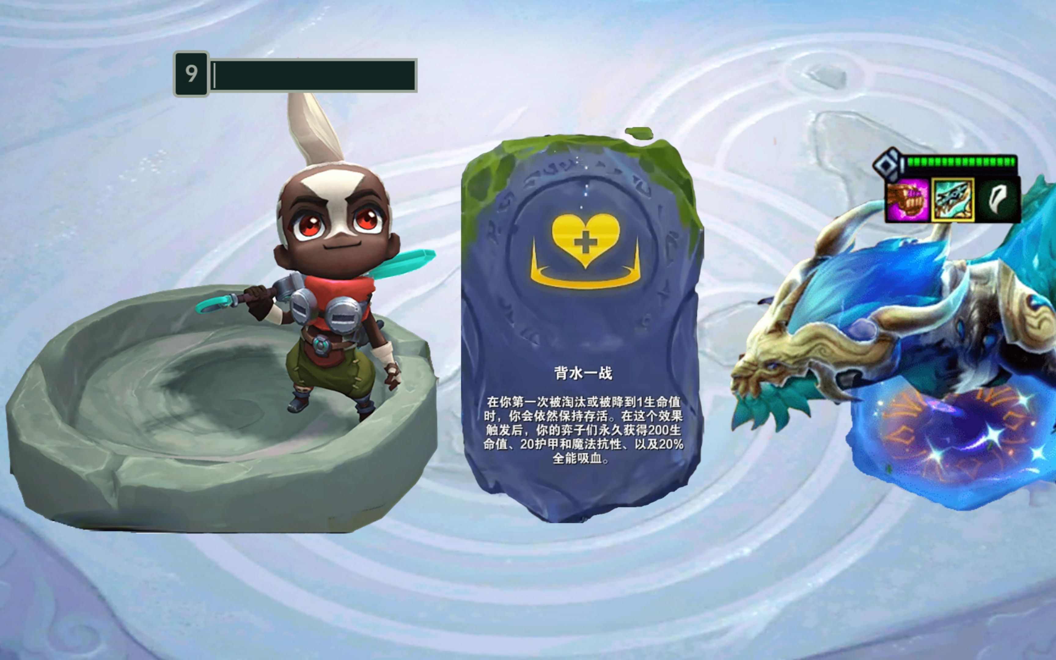 一战背水手机游戏怎么玩_背水一战手机游戏_背水一战的游戏