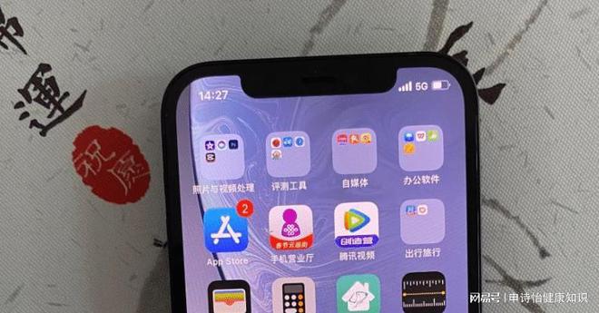 iphone135g信号怎么开_信号开入是什么意思_信号开关的作用是什么