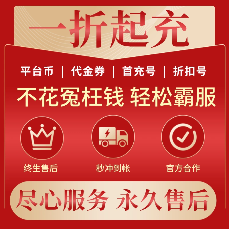 不会玩手机游戏的说说_玩手机游戏对手机有影响吗_玩手机玩游戏的危害