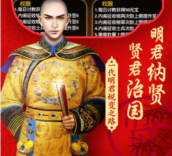 玩手机游戏对手机有影响吗_玩手机玩游戏的危害_不会玩手机游戏的说说