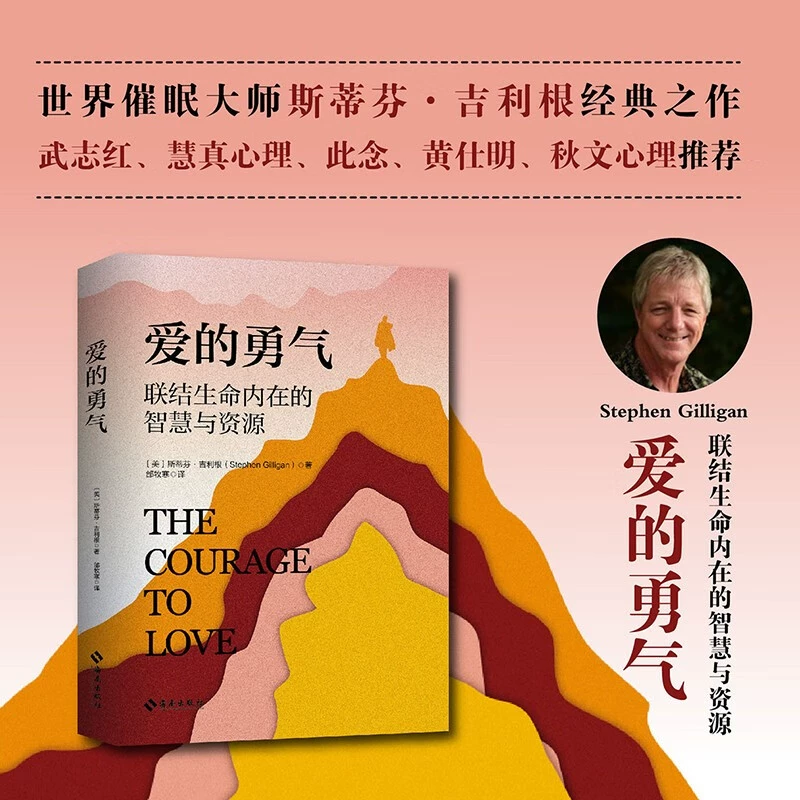 h的解密手机游戏_解密手机游戏关于时间未来的_三人解密手机游戏