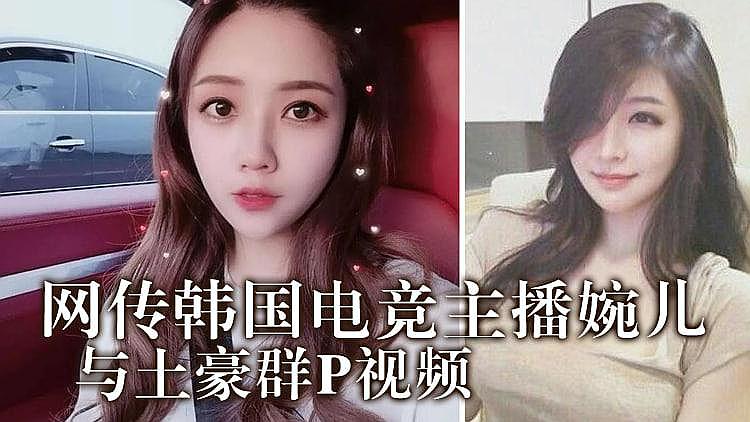 视频p脸_视频p图免费软件_怎么p视频