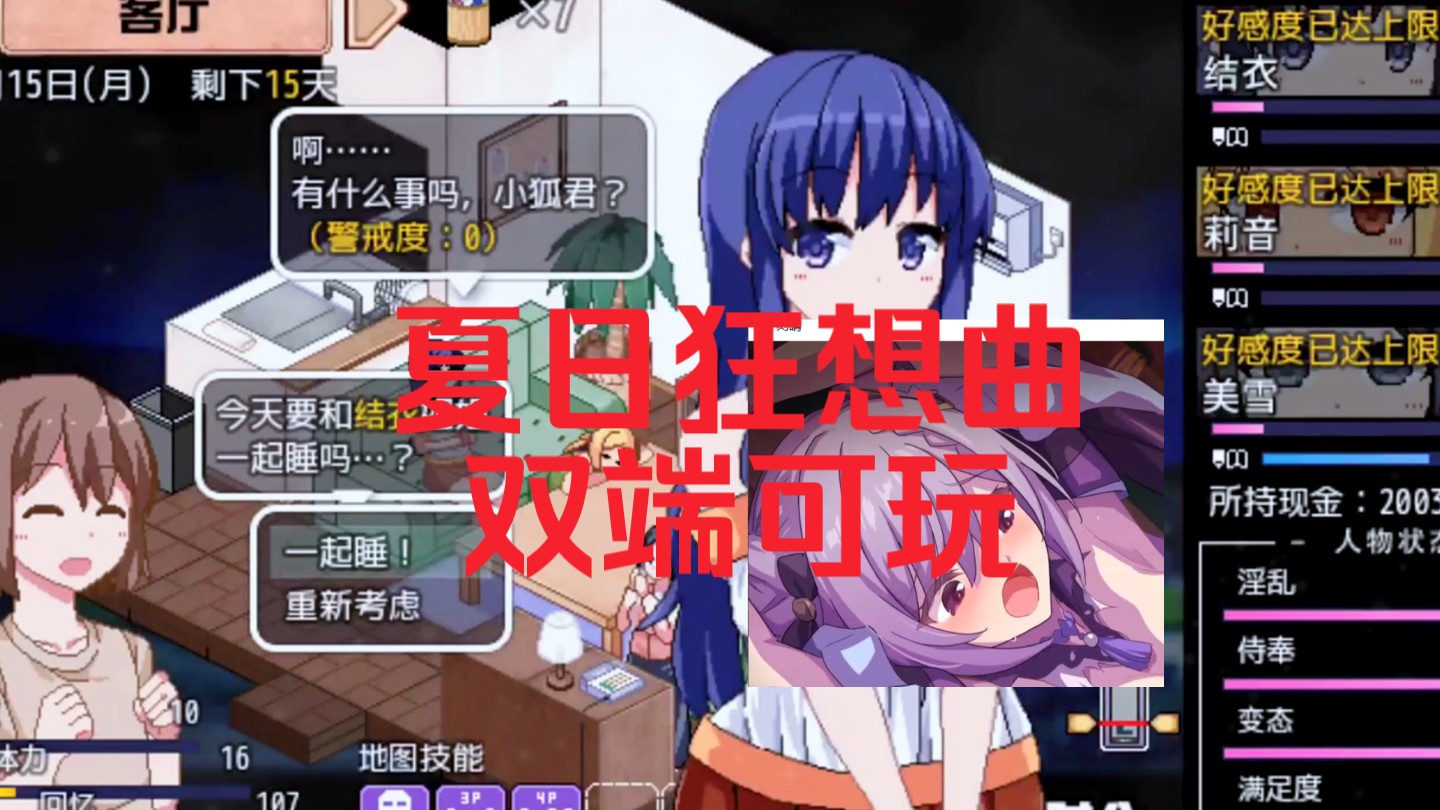 手机游戏slg推荐排行榜_手机游戏手游_slgrpg手机游戏