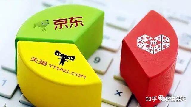 拼多多旗舰店就一定是正品吗_拼多多的旗舰店是_拼多多上的旗舰店是真的吗