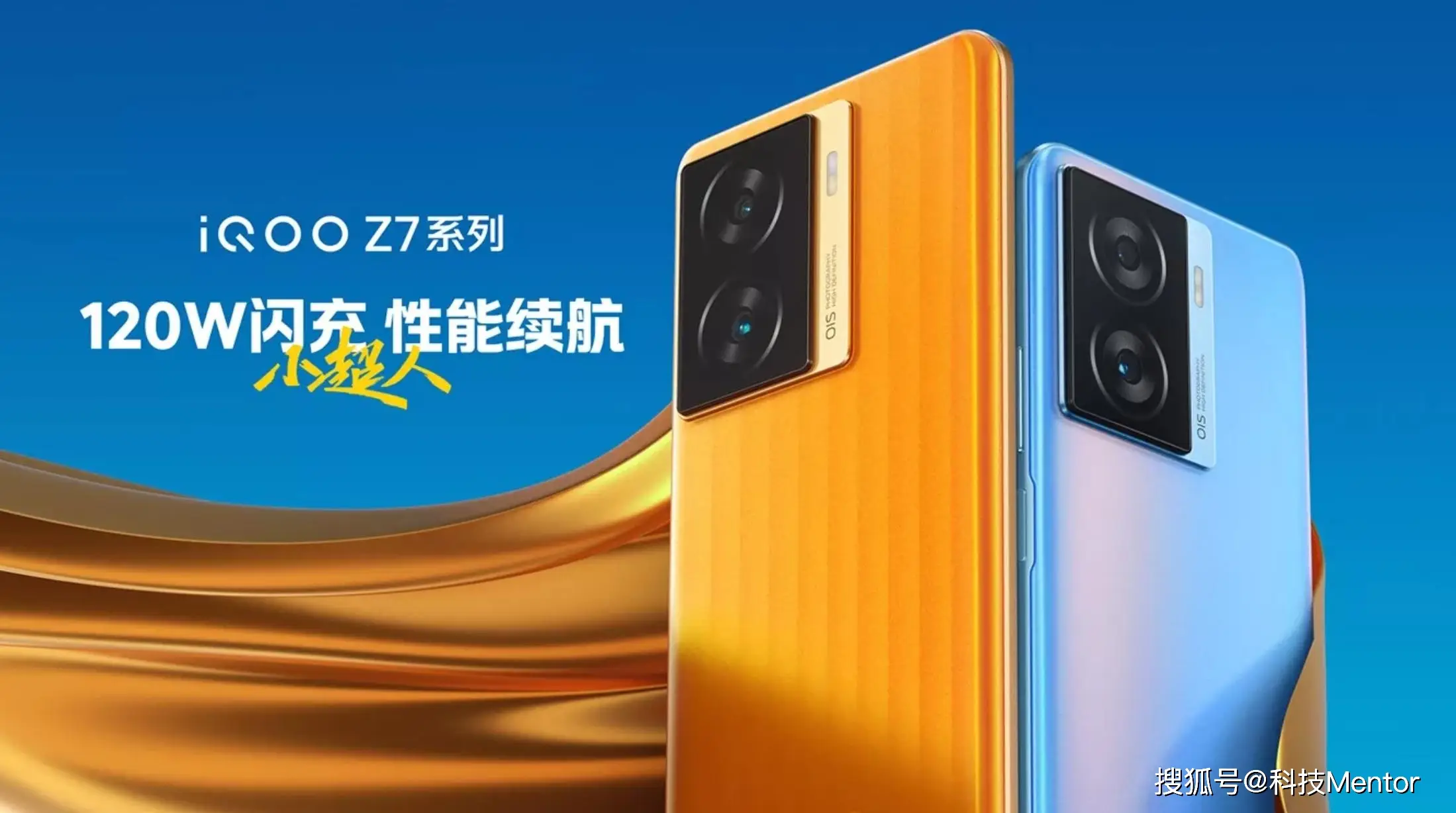玩手机游戏卡不卡取决于什么_玩游戏卡的手机_1600元玩游戏手机不卡