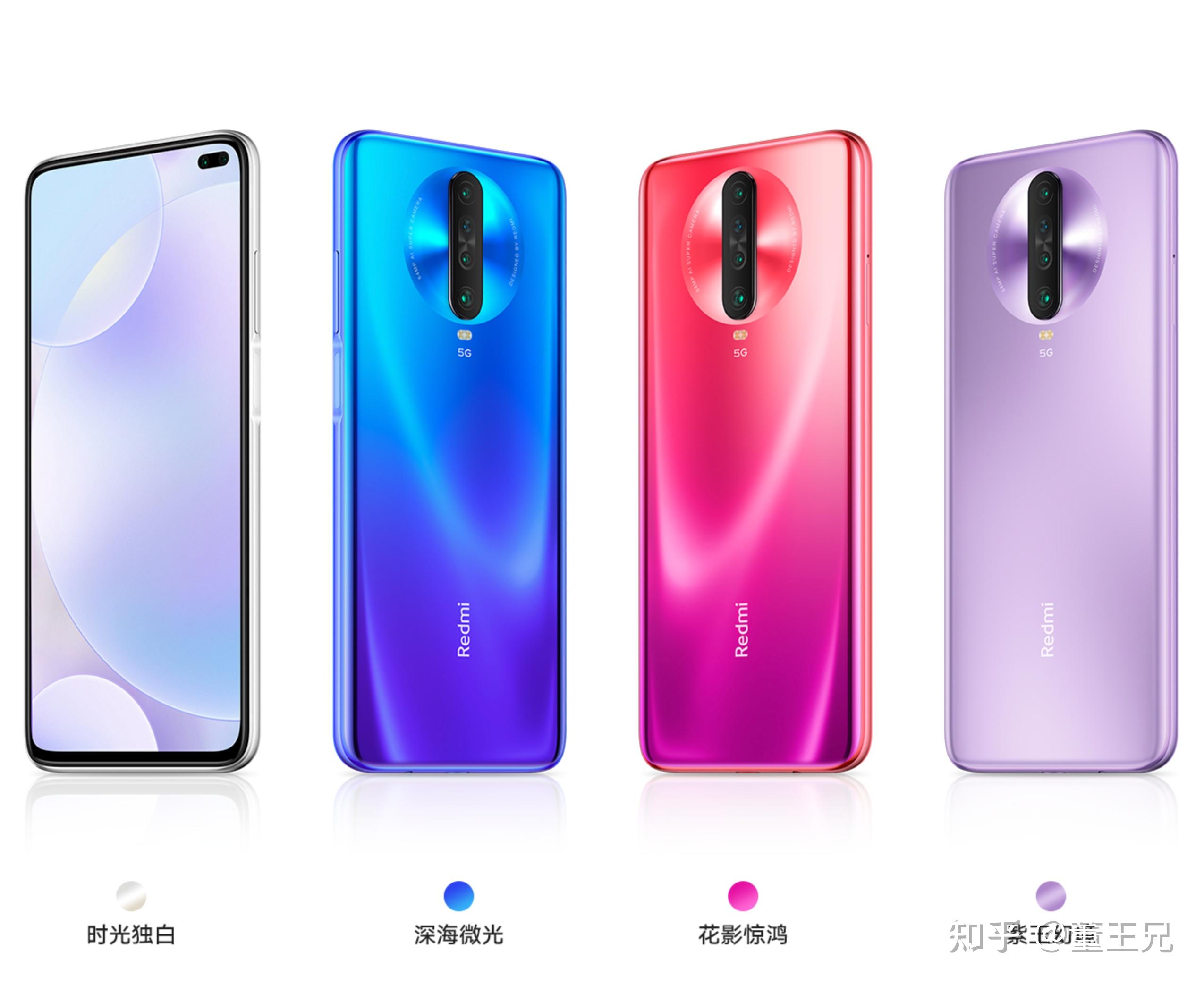 手机游戏元宝_手机游戏元宝修改器_2550元游戏手机