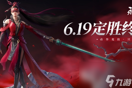 天天玩手机游戏_冬天玩什么手机游戏好_冬季玩手机神器