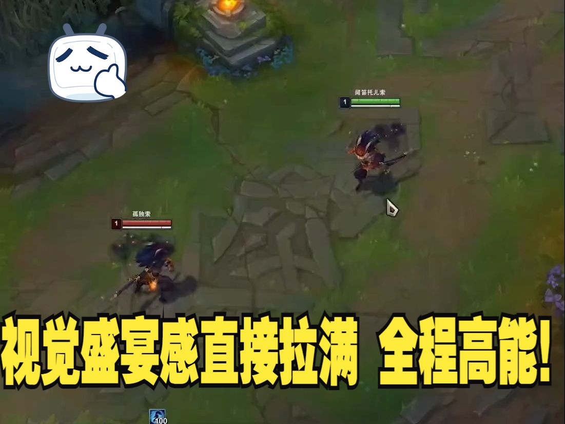 2b小姐姐的手机游戏-2B 小姐姐游戏：视觉享受与刺激玩法的完美结合