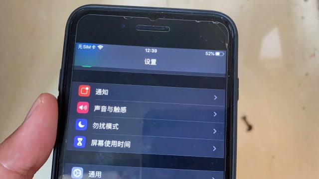 手机有时打游戏卡_卡顿现象打手机出现游戏界面_打游戏手机出现卡顿现象