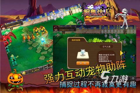 手机游戏小屏幕怎么弄_手机游戏小窗口怎么设置方法_vampire手机小游戏