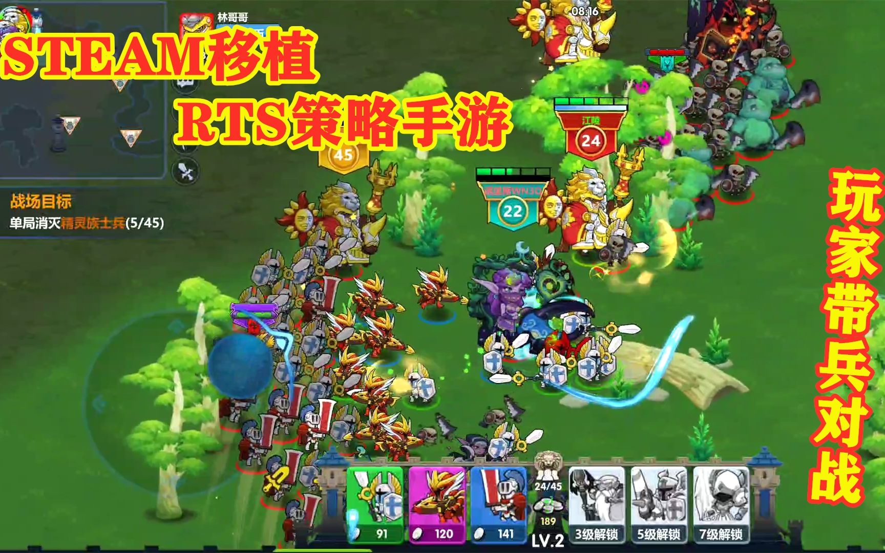 steam移植手机游戏_sream移植手机游戏_移植手机游戏没有按键