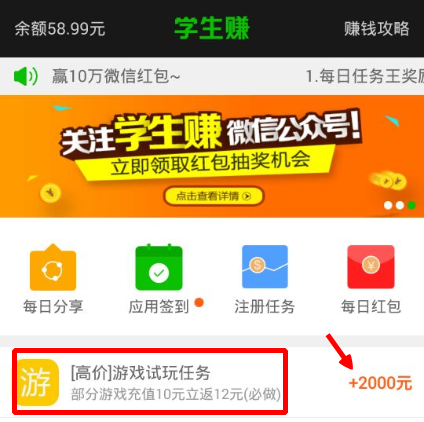 安装游戏时手机老重启怎么办_卡安装手机系统游戏会卡顿吗_安装手机系统游戏会卡吗