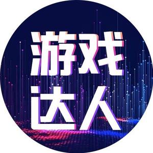 我儿子爱玩游戏怎么玩_儿子爱玩游戏我把手机砸了_儿子花钱玩手游砸手机