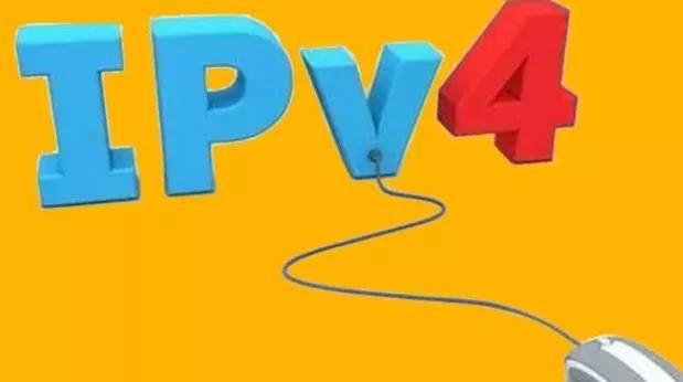 ipv4和6都没访问权限_ipv4ipv6无访问权限_ip4没有访问权限