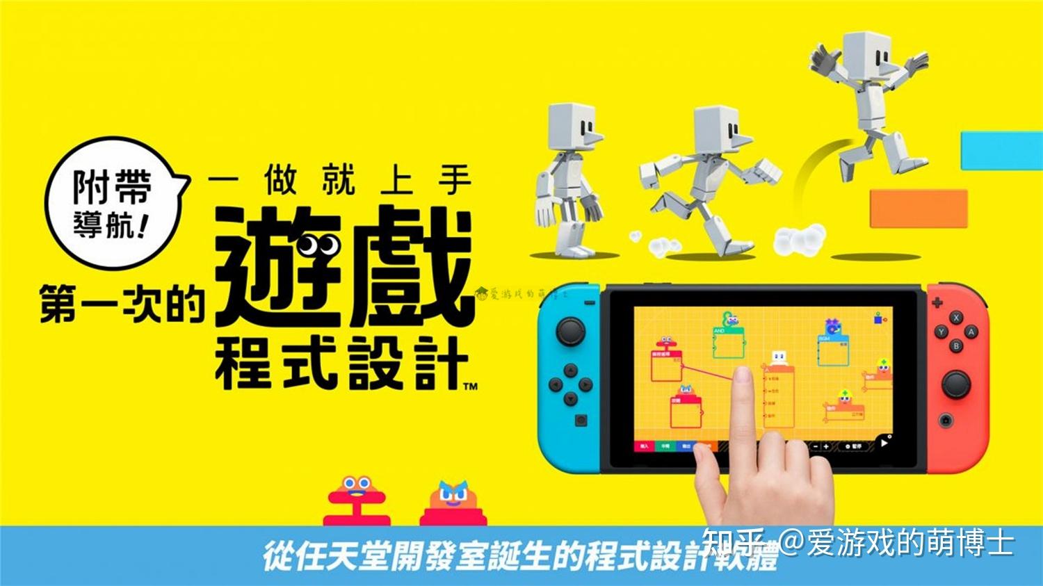 益智手机游戏有哪些_益智手机游戏推荐_IBM手机游戏益智