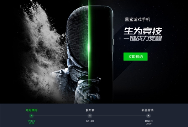 小米手机自带游戏怎么玩_小米手机的游戏模式在哪里_跟小米一样的游戏手机